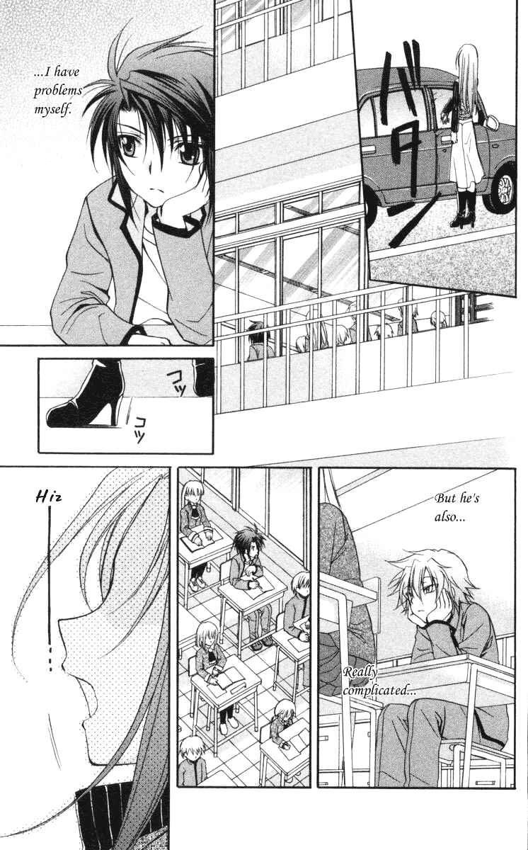 Page 9 Chapter 59 Spiral - Suiri no Kizuna