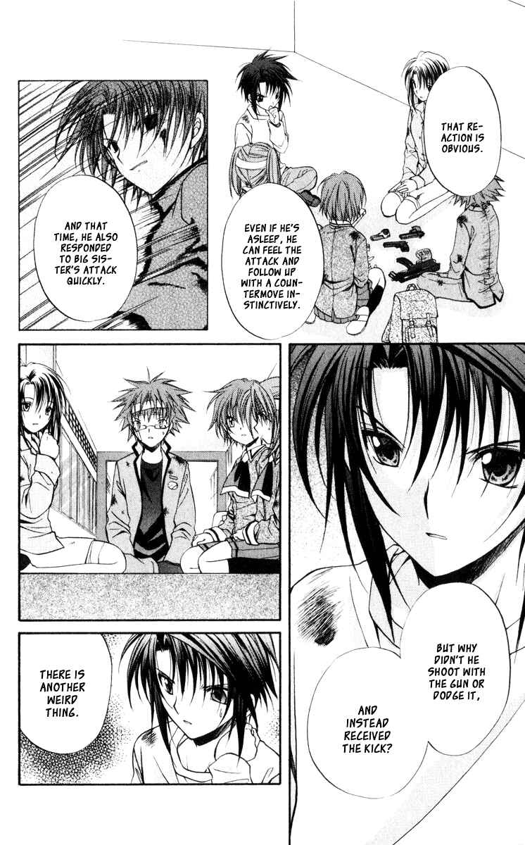 Page 16 Chapter 45 Spiral - Suiri no Kizuna