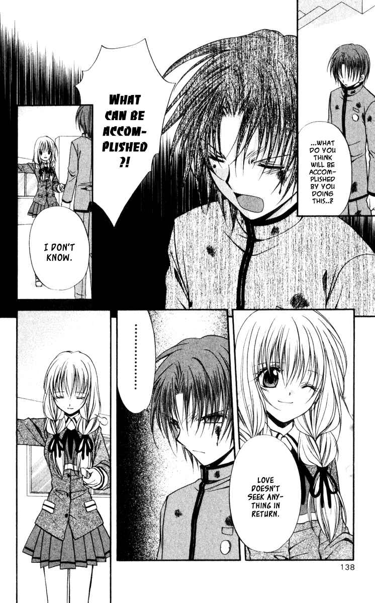 Page 2 Chapter 45 Spiral - Suiri no Kizuna