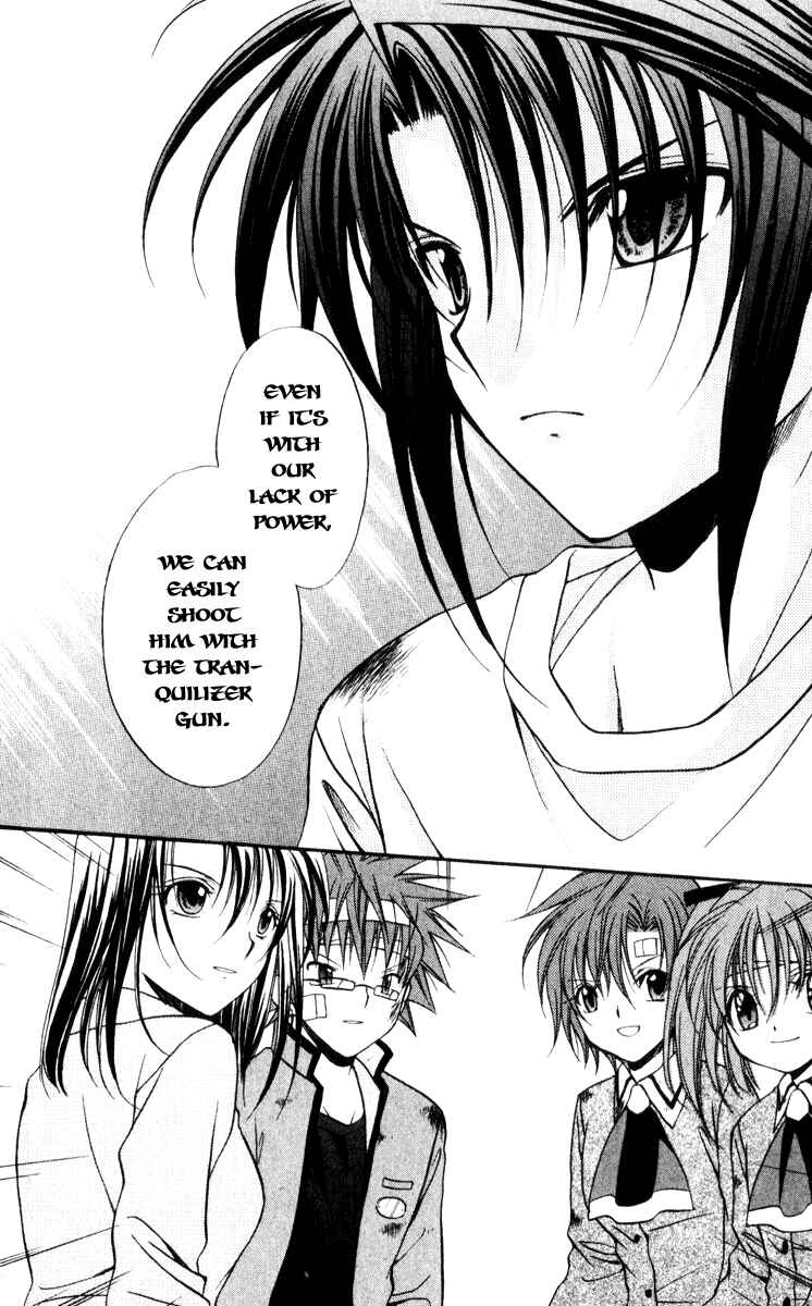 Page 26 Chapter 45 Spiral - Suiri no Kizuna