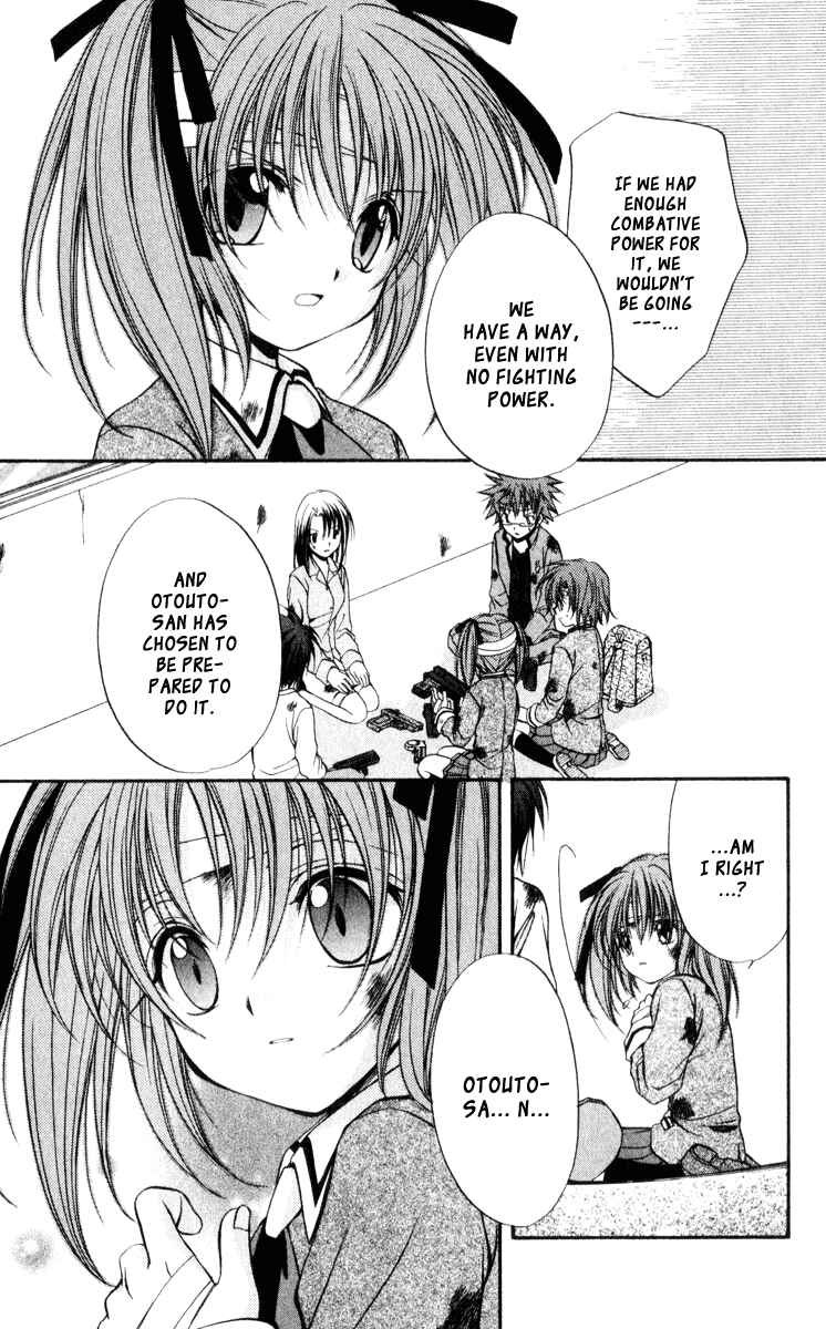 Page 35 Chapter 45 Spiral - Suiri no Kizuna