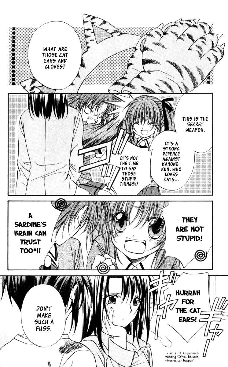 Page 21 Chapter 43 Spiral - Suiri no Kizuna