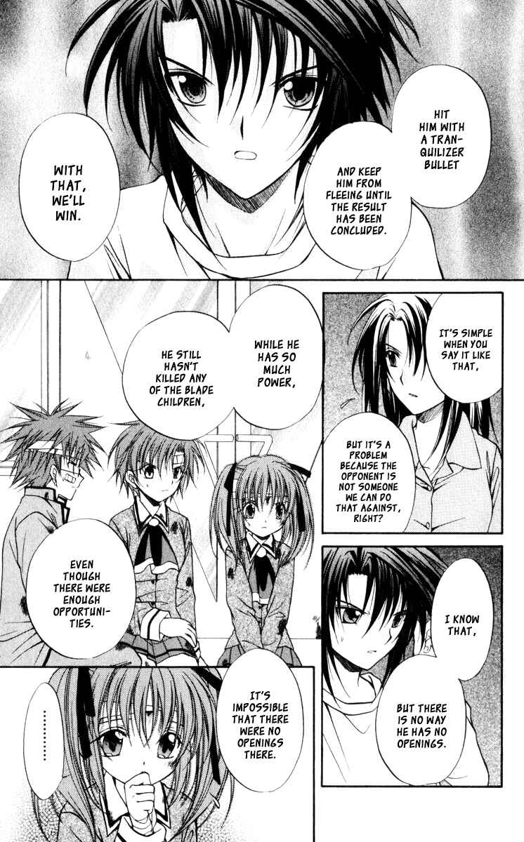 Page 24 Chapter 43 Spiral - Suiri no Kizuna