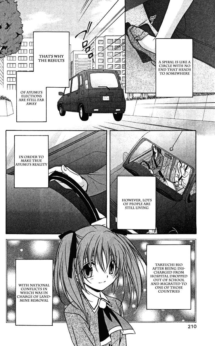 Page 10 Chapter 77 Spiral - Suiri no Kizuna