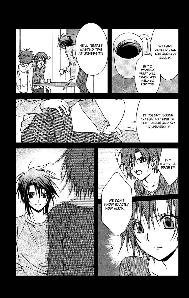 Page 13 Chapter 77 Spiral - Suiri no Kizuna