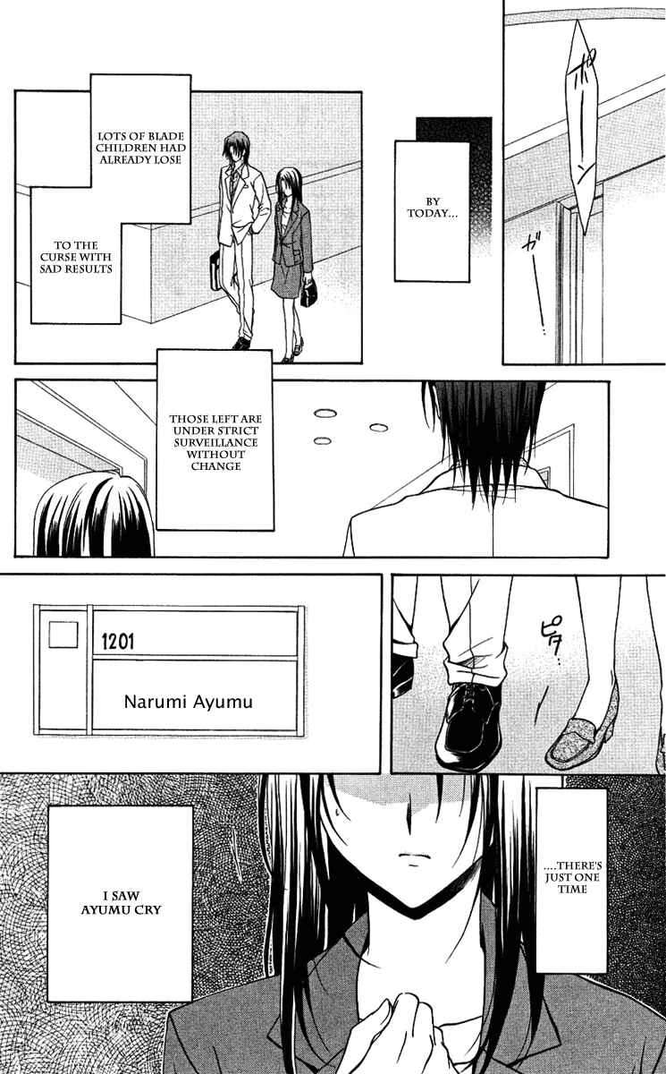 Page 28 Chapter 77 Spiral - Suiri no Kizuna