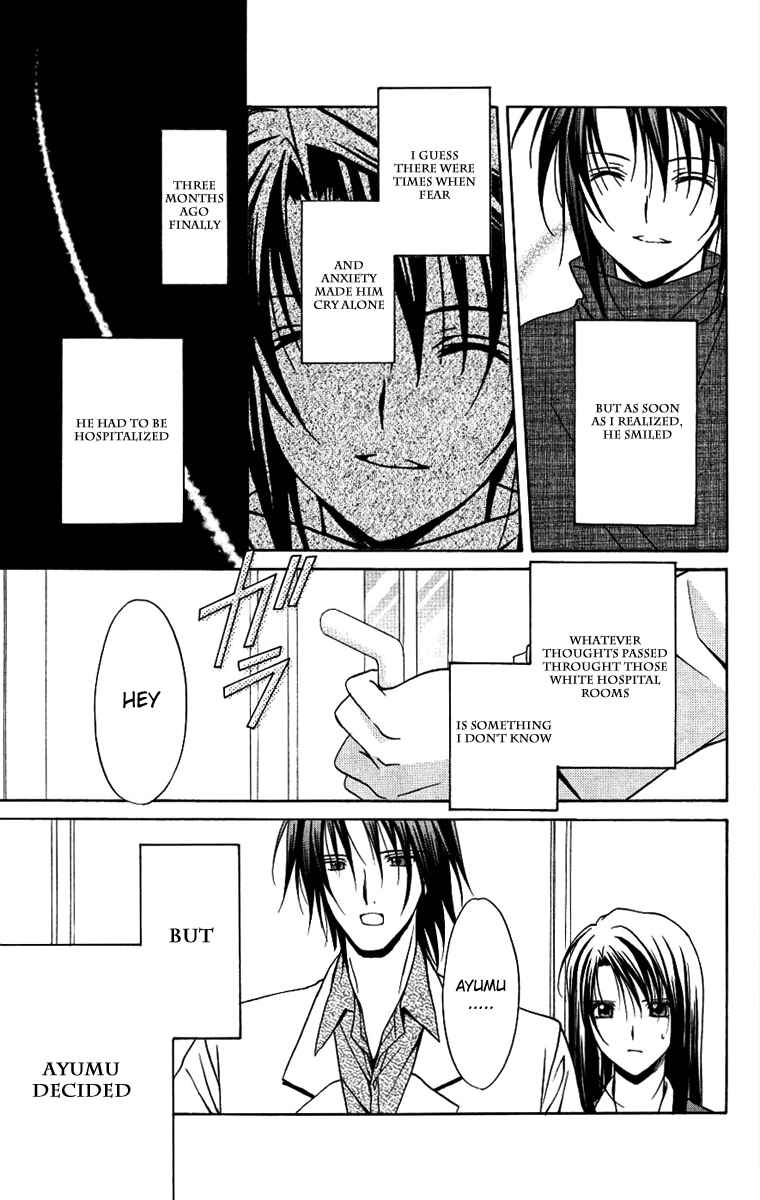 Page 29 Chapter 77 Spiral - Suiri no Kizuna