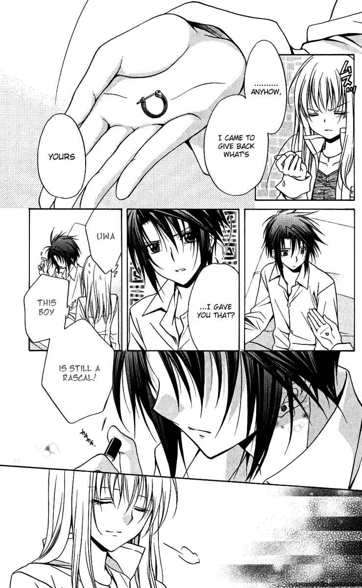 Page 39 Chapter 77 Spiral - Suiri no Kizuna