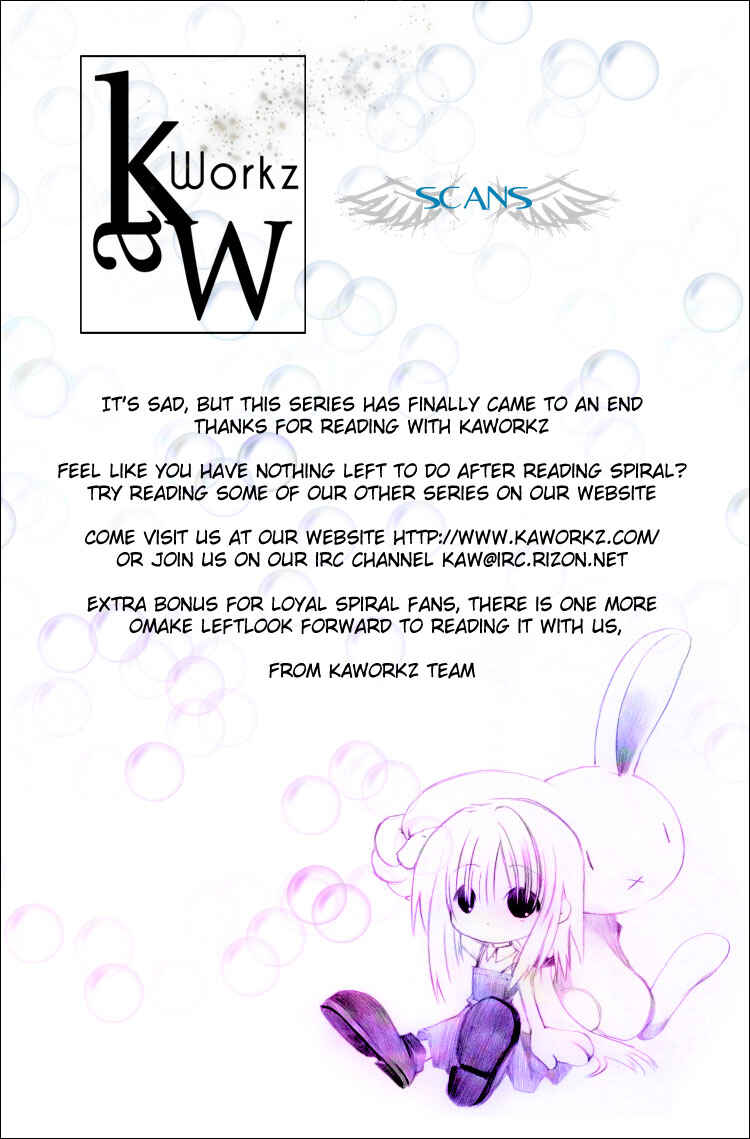 Page 46 Chapter 77 Spiral - Suiri no Kizuna