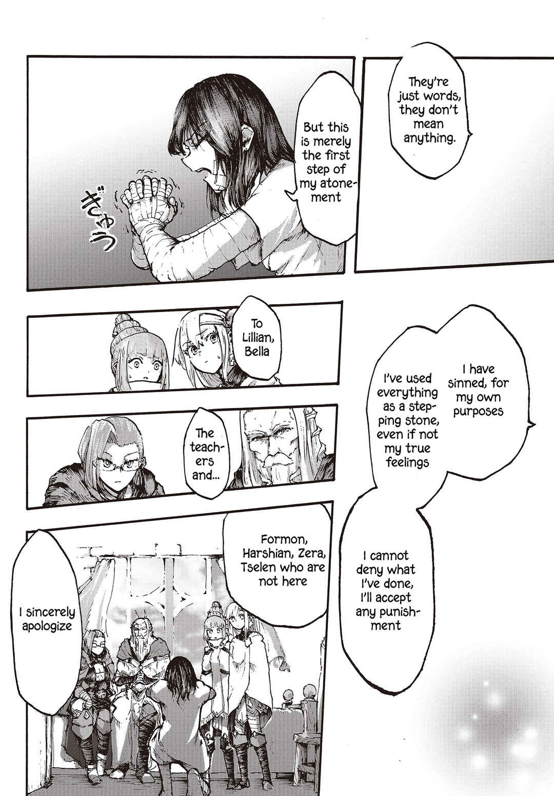 Page 21 Chapter 9 DärkArtsMäster
