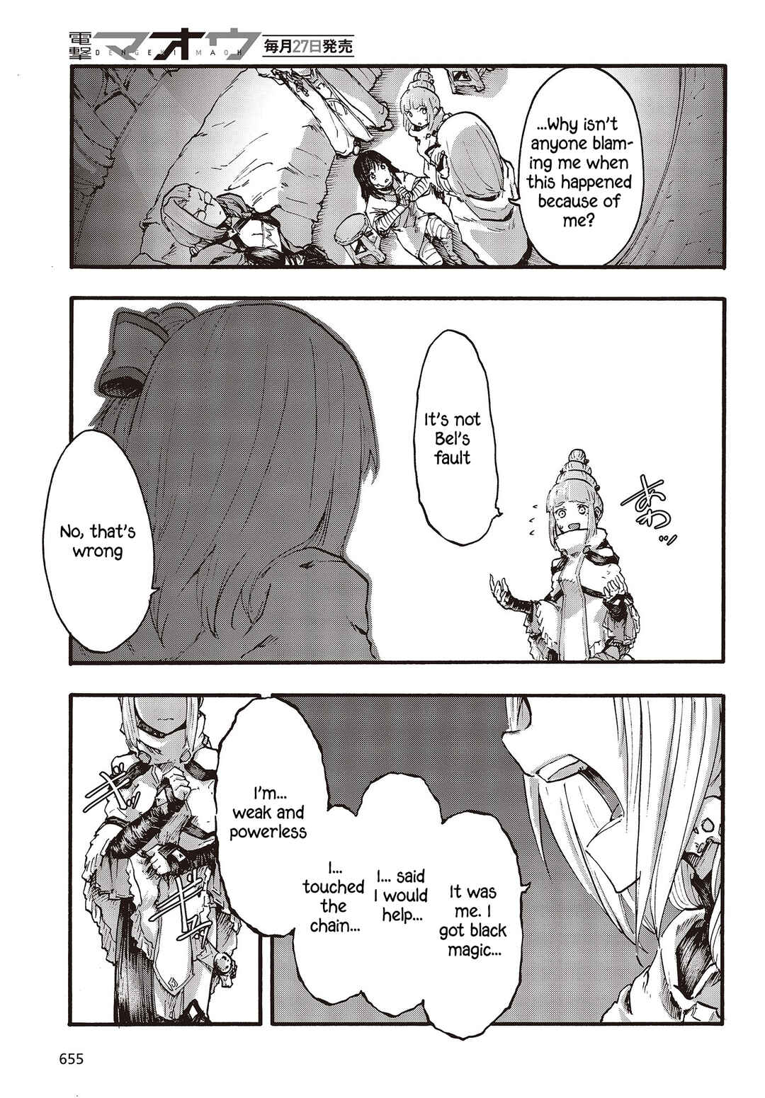 Page 23 Chapter 9 DärkArtsMäster