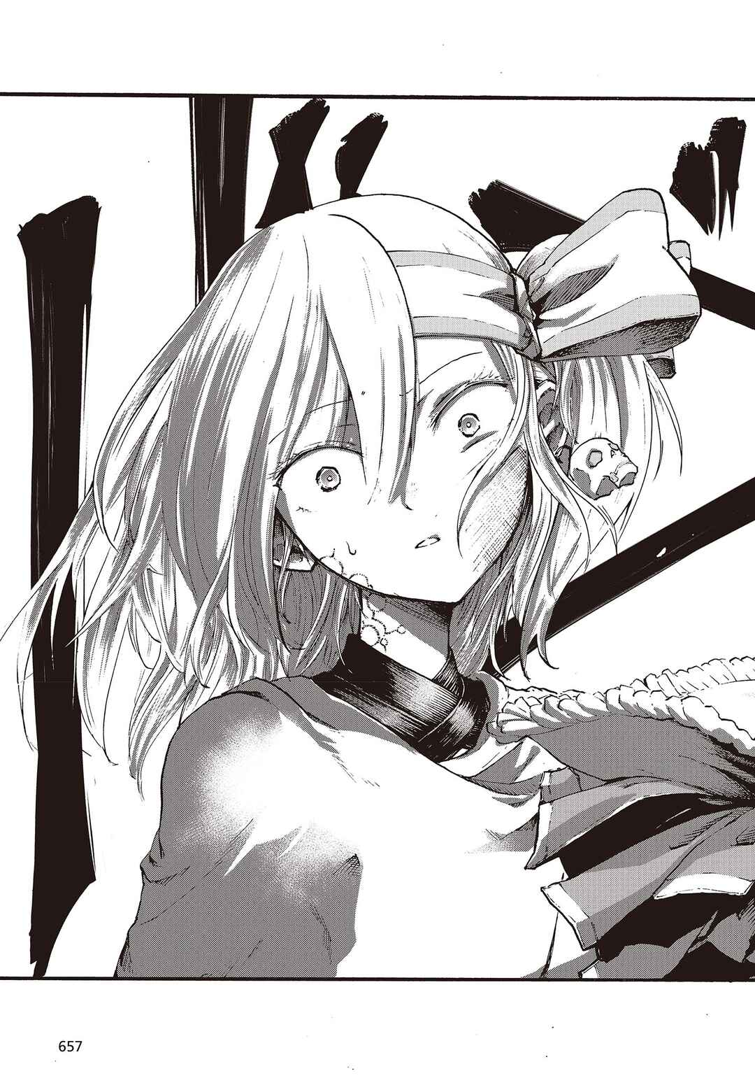 Page 25 Chapter 9 DärkArtsMäster