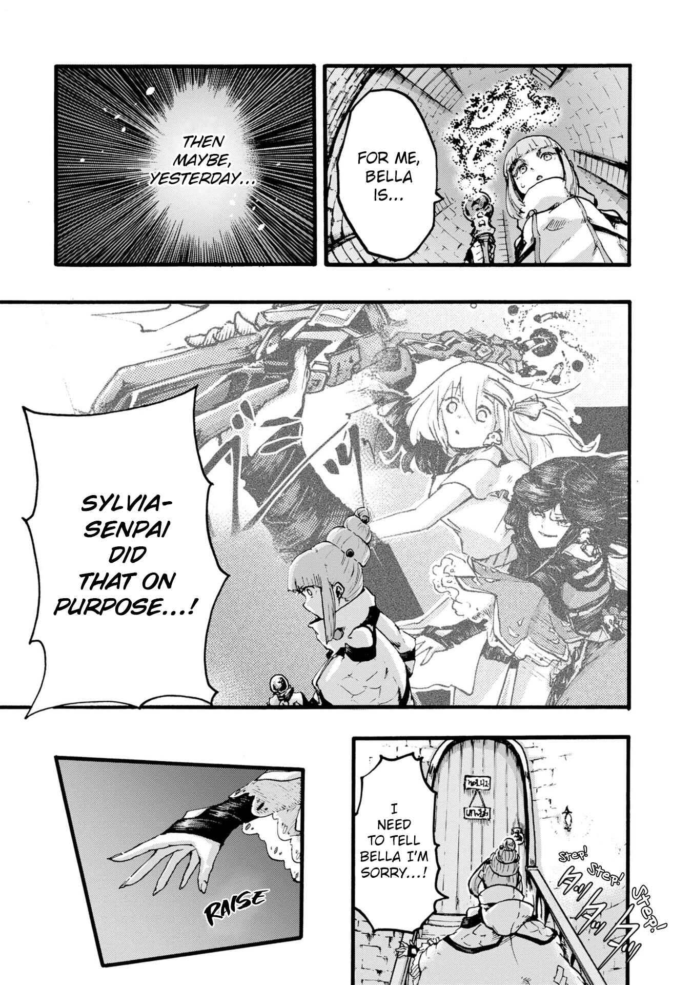 Page 6 Chapter 4 DärkArtsMäster