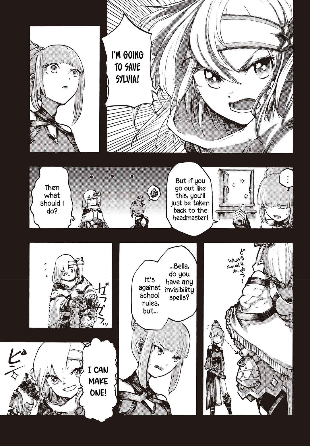 Page 12 Chapter 8 DärkArtsMäster