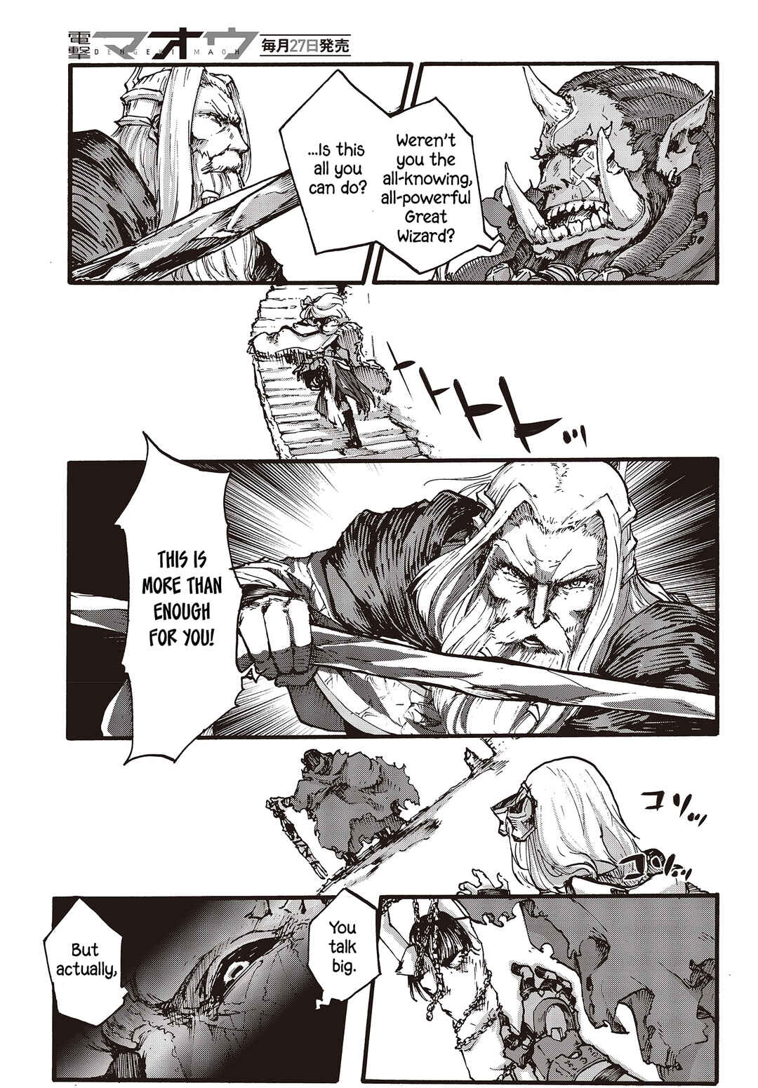 Page 18 Chapter 8 DärkArtsMäster