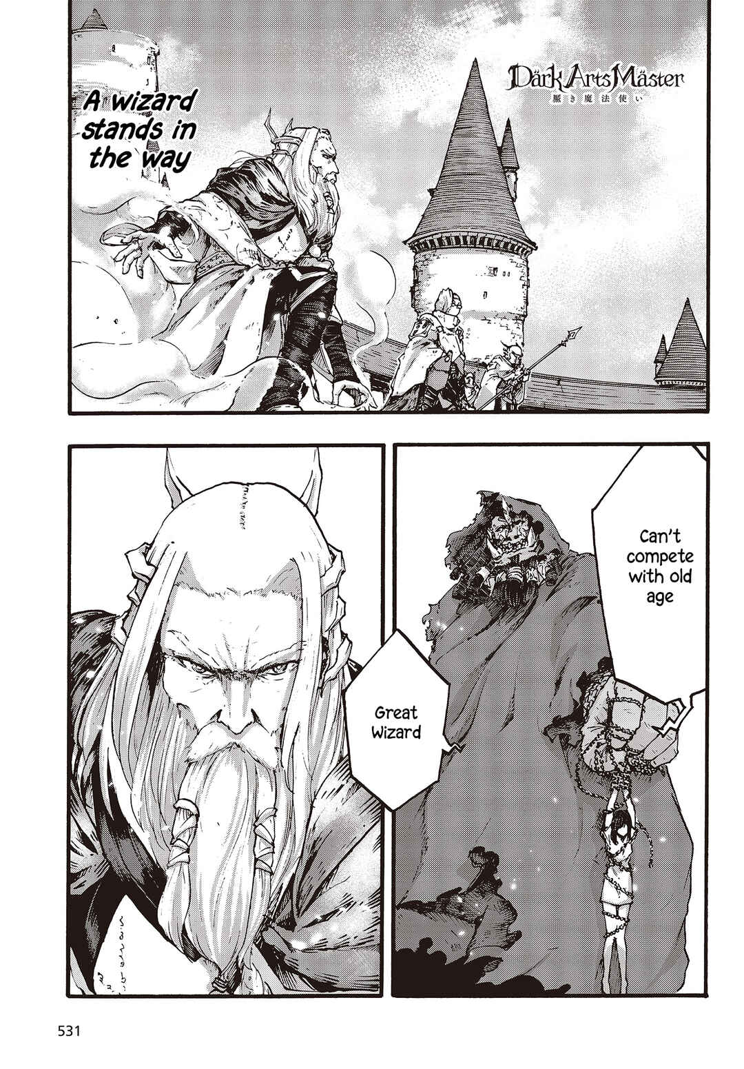 Page 2 Chapter 8 DärkArtsMäster