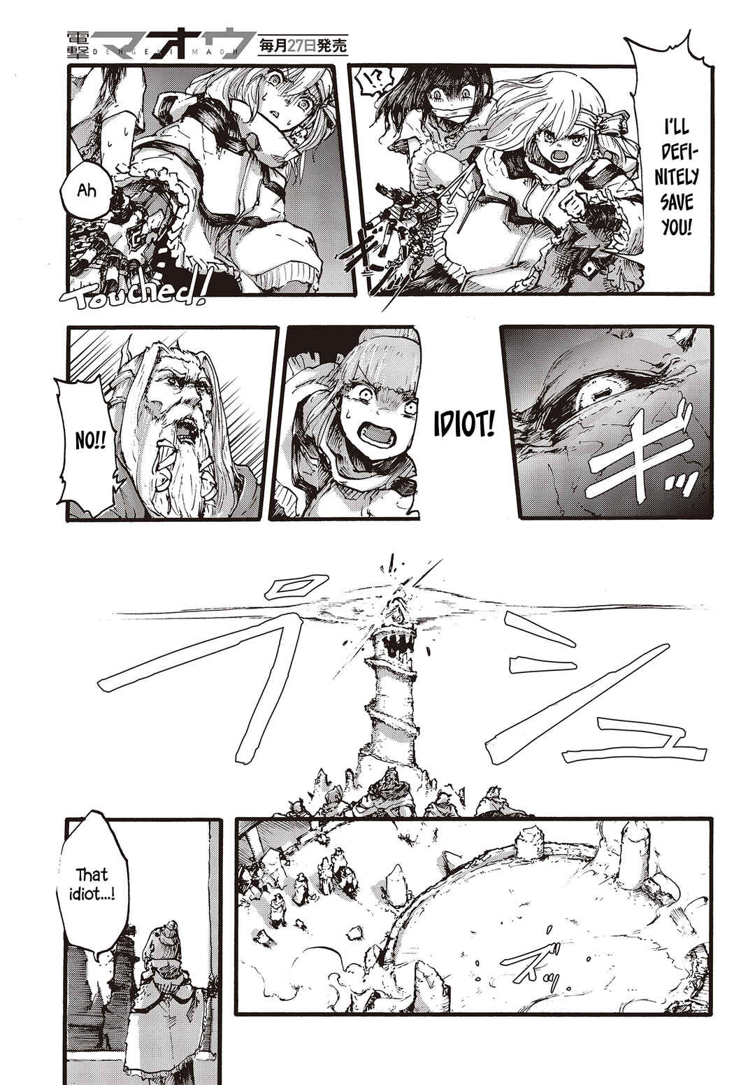 Page 22 Chapter 8 DärkArtsMäster