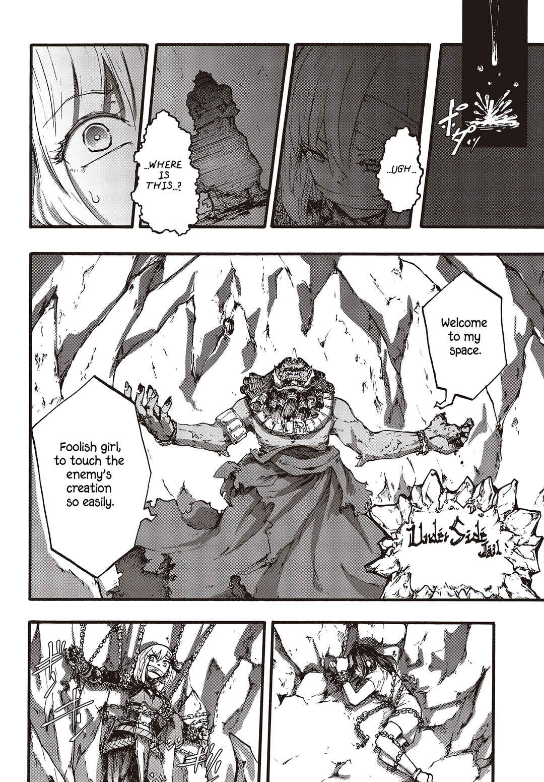 Page 23 Chapter 8 DärkArtsMäster