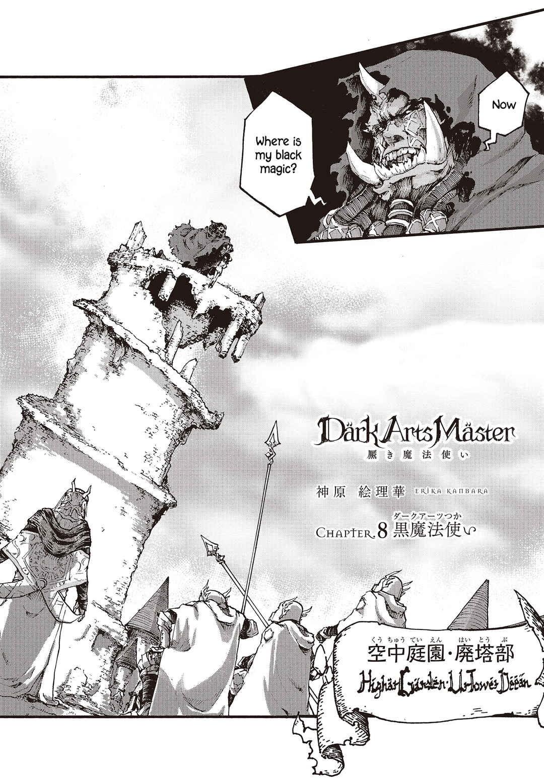 Page 3 Chapter 8 DärkArtsMäster
