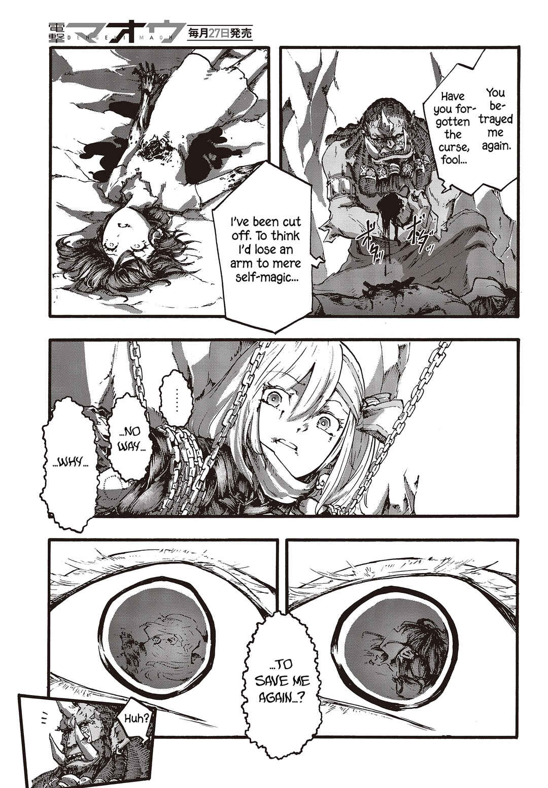 Page 32 Chapter 8 DärkArtsMäster