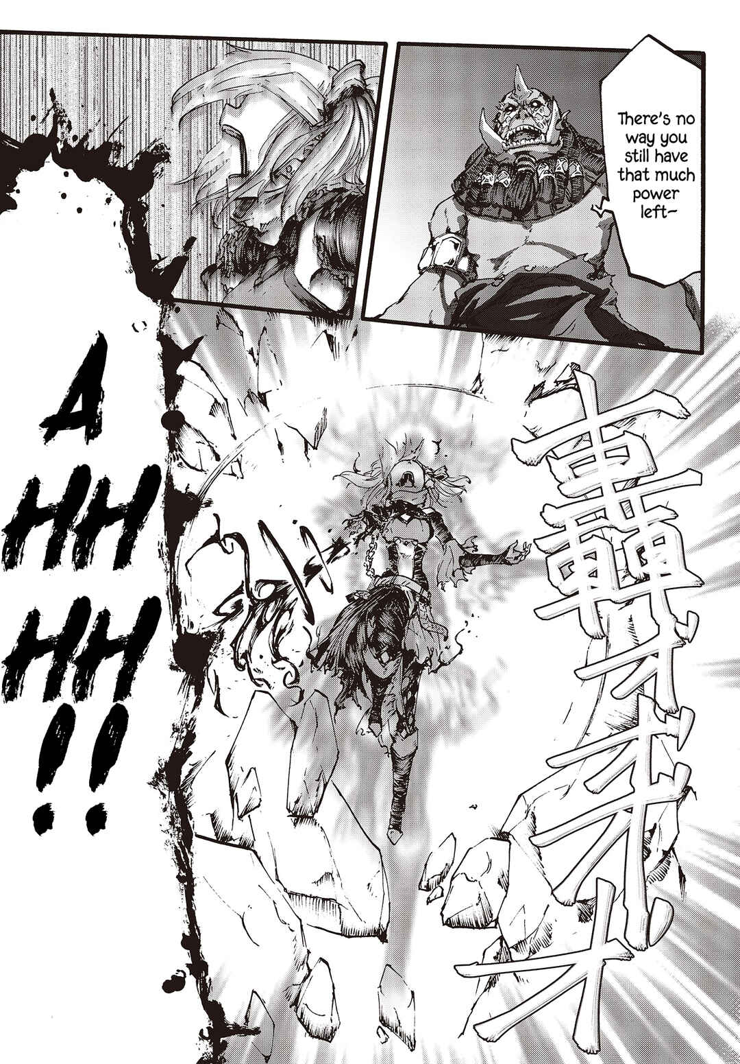 Page 34 Chapter 8 DärkArtsMäster