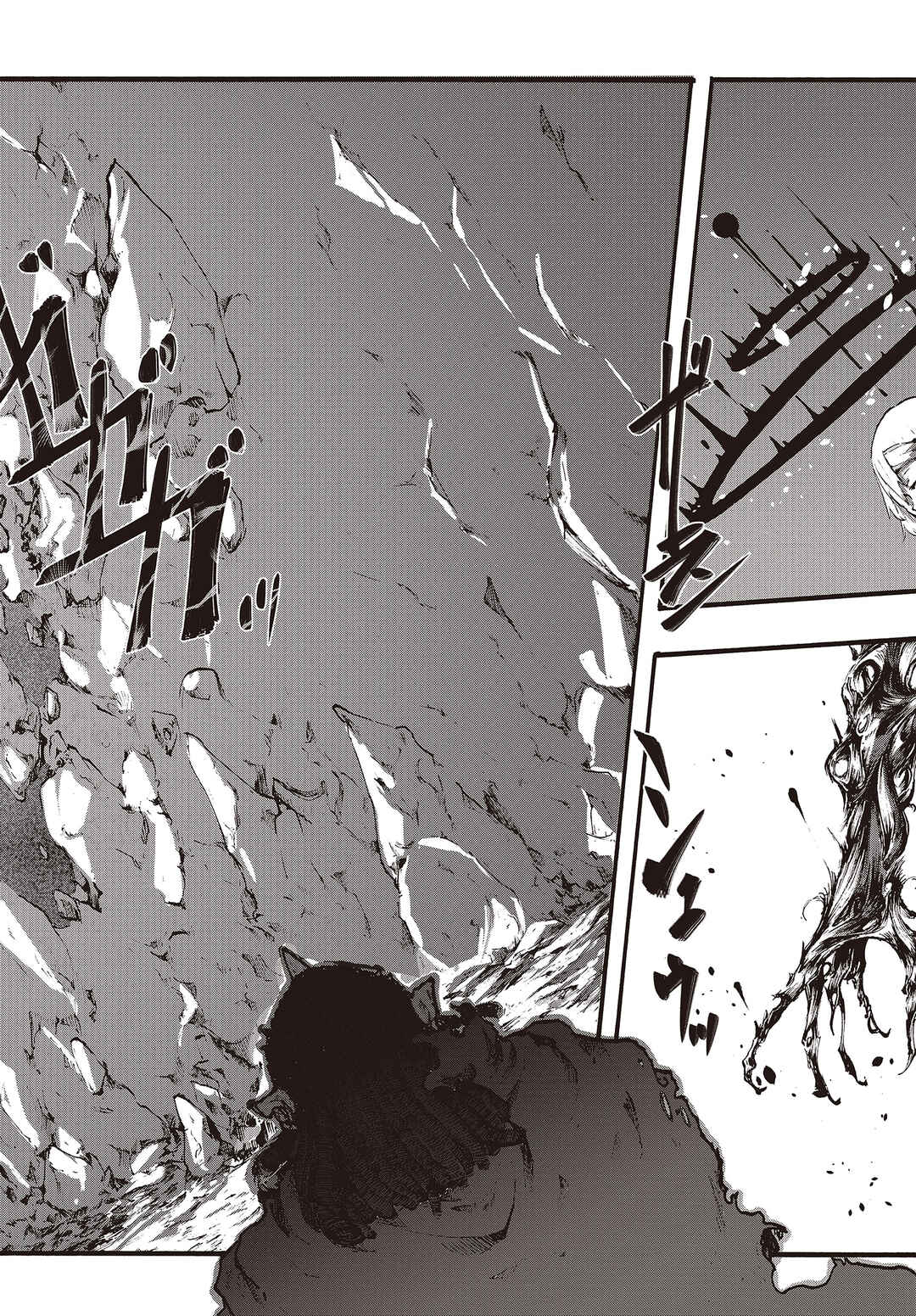 Page 35 Chapter 8 DärkArtsMäster
