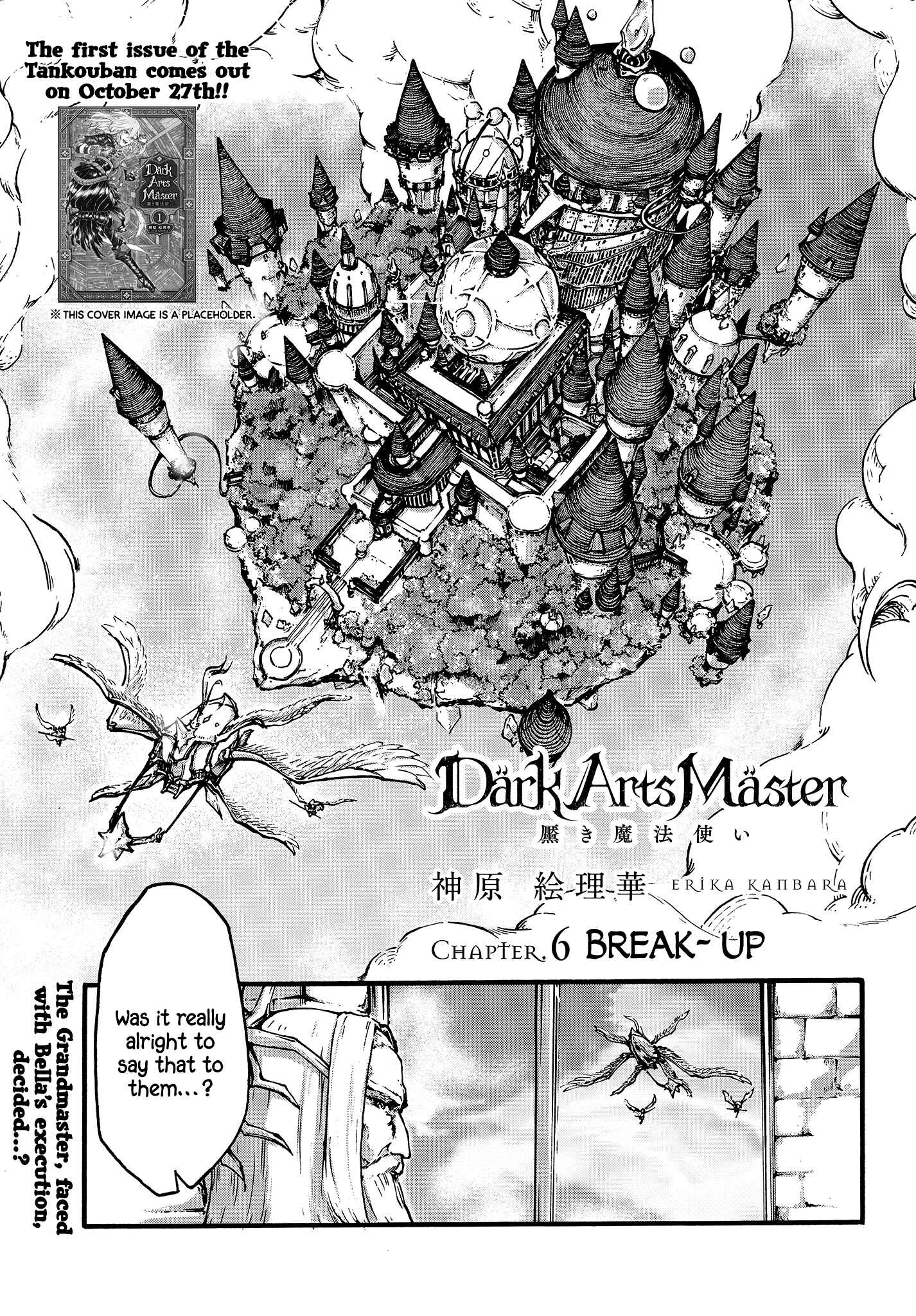 Page 1 Chapter 6 DärkArtsMäster