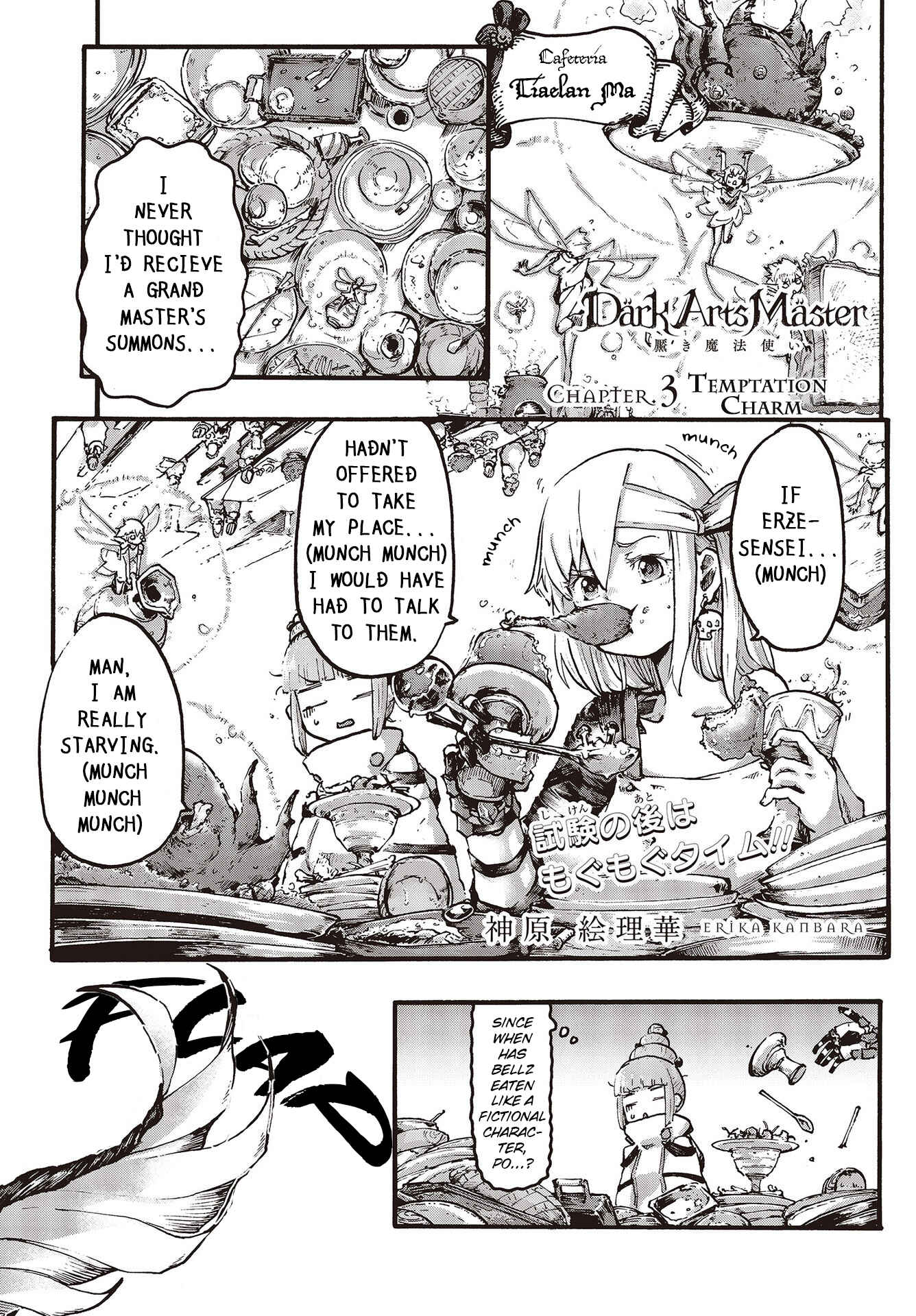 Page 2 Chapter 3 DärkArtsMäster