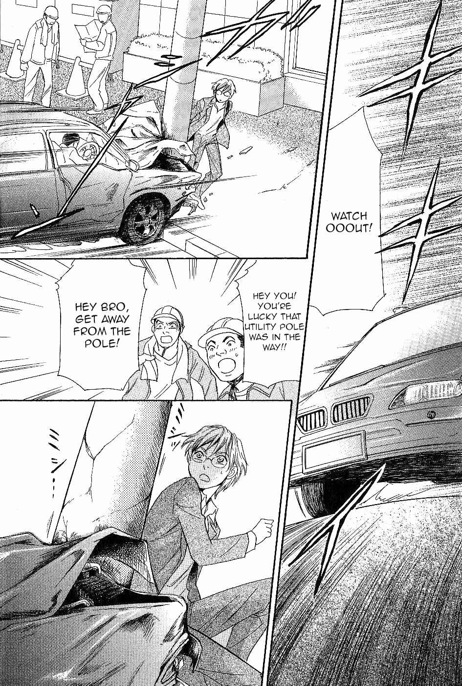 Page 2 Chapter 23 Katana