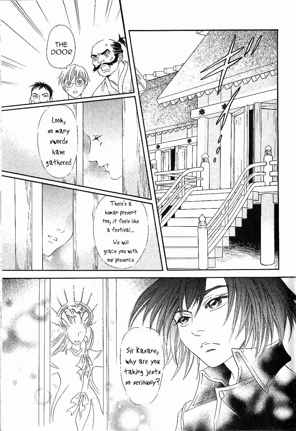 Page 21 Chapter 23 Katana