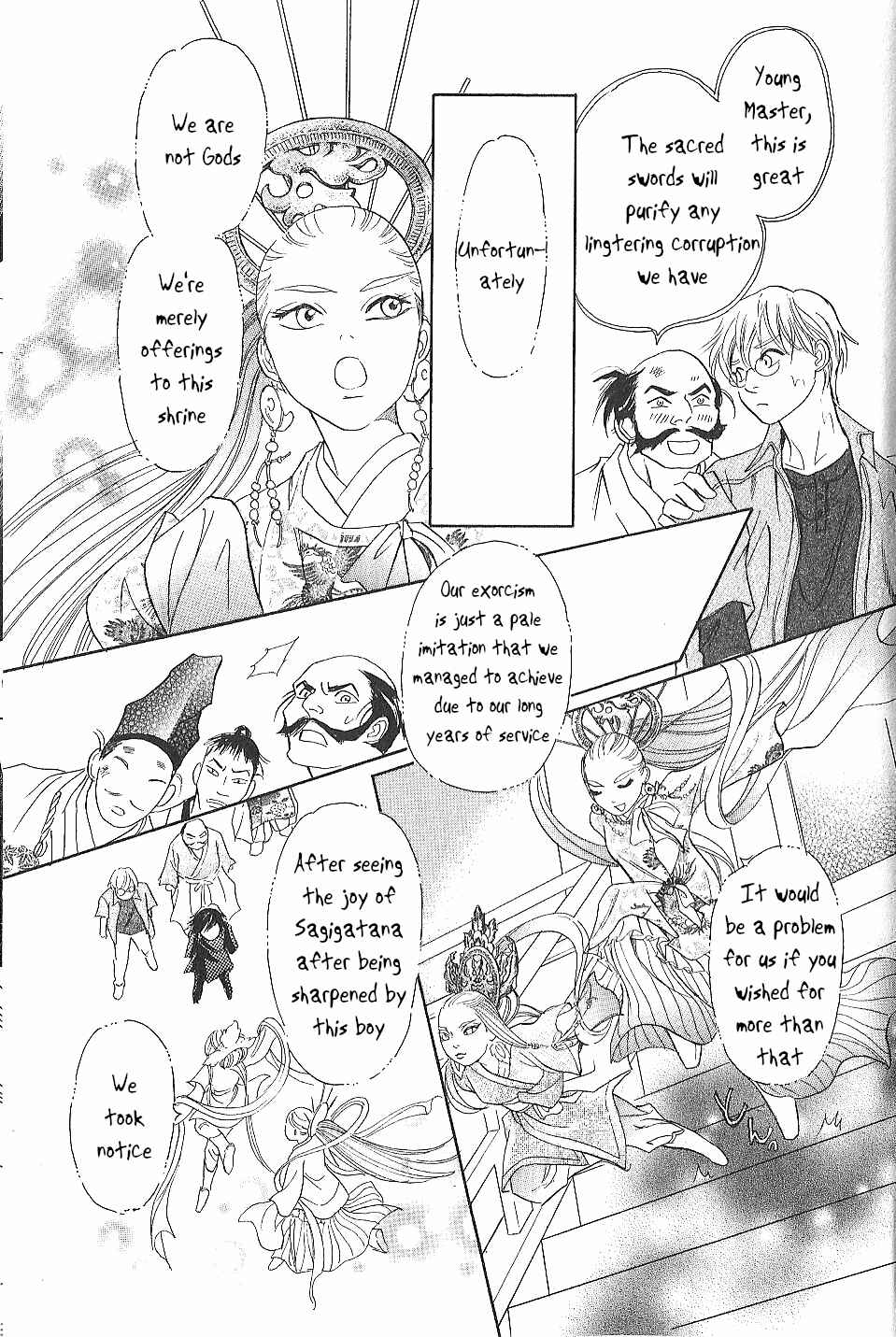 Page 25 Chapter 23 Katana
