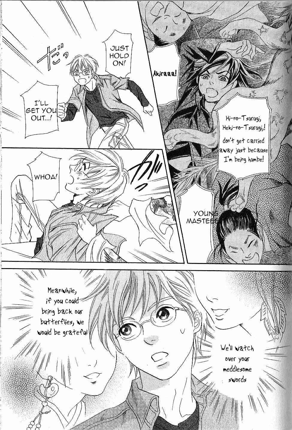 Page 29 Chapter 23 Katana