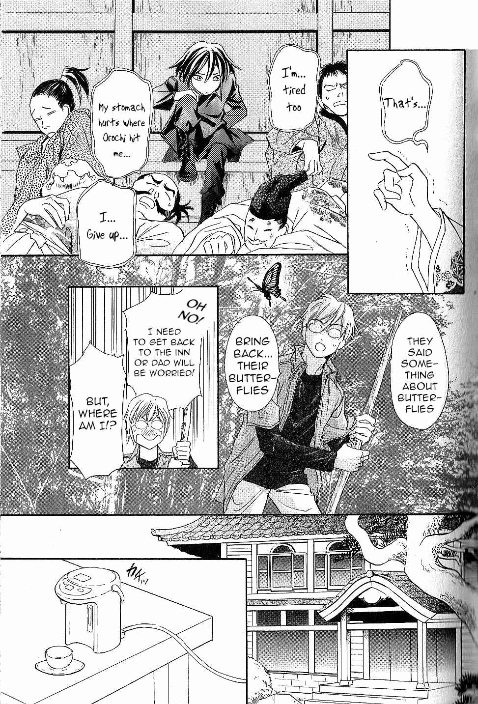 Page 31 Chapter 23 Katana