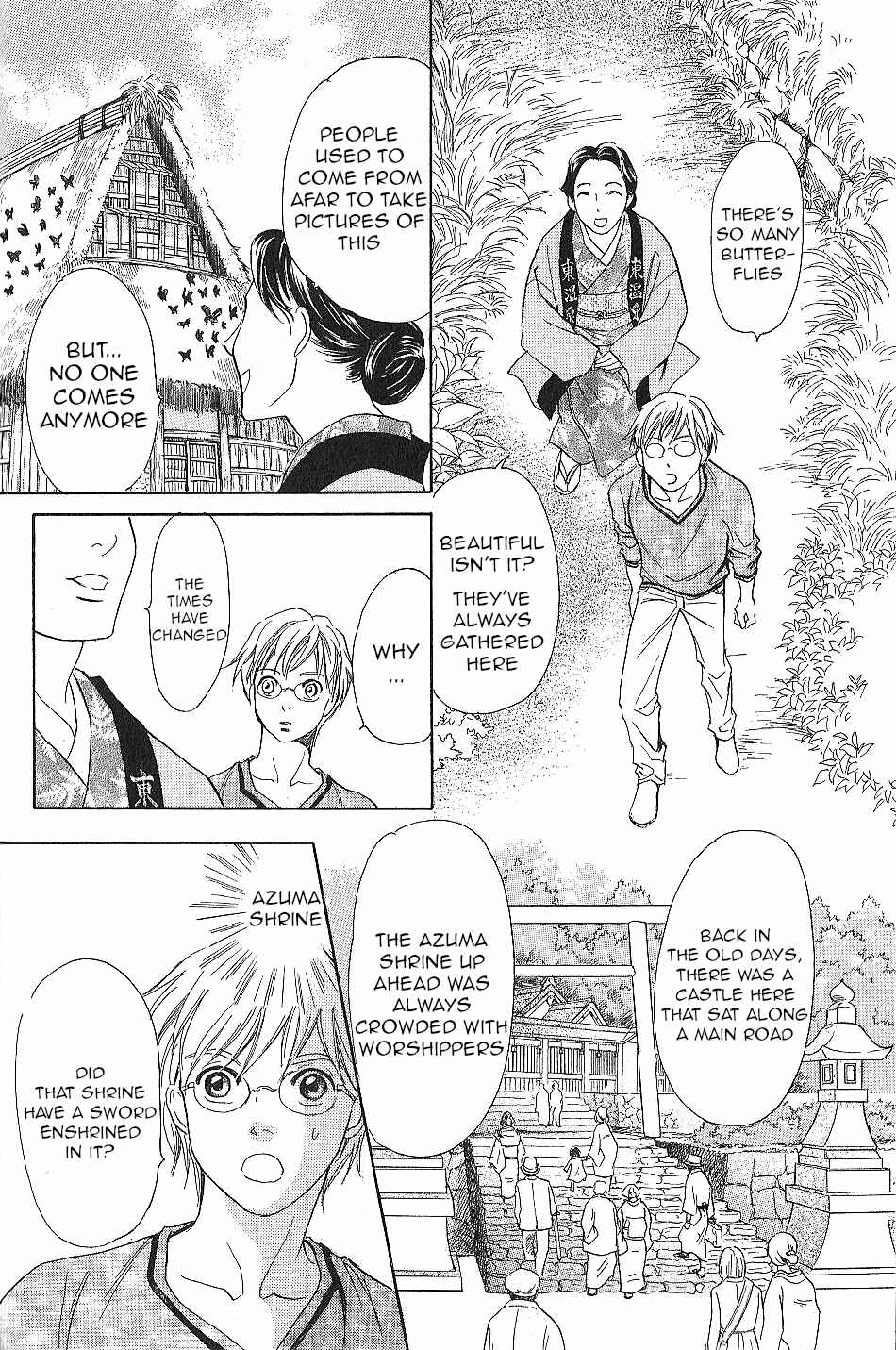 Page 36 Chapter 23 Katana