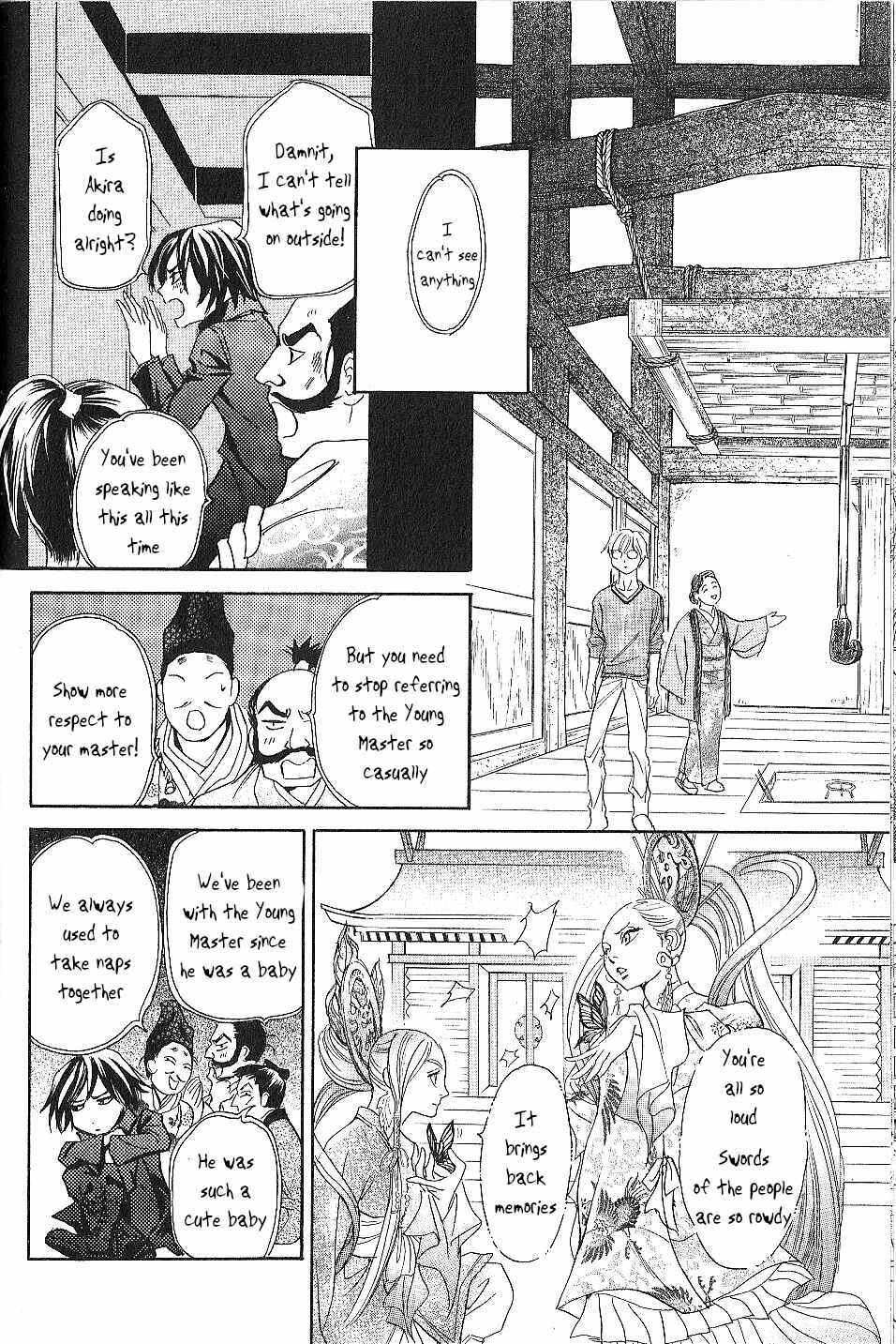 Page 37 Chapter 23 Katana