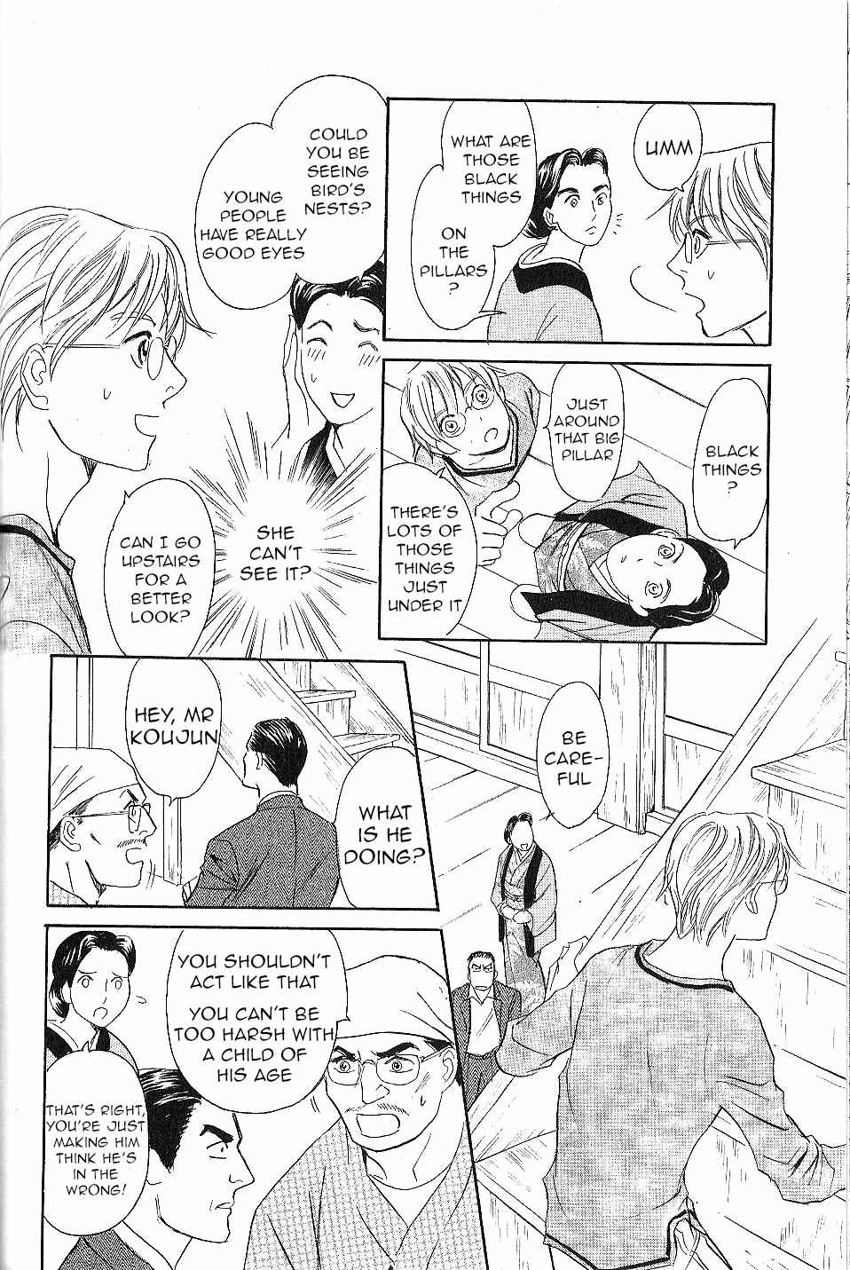 Page 41 Chapter 23 Katana