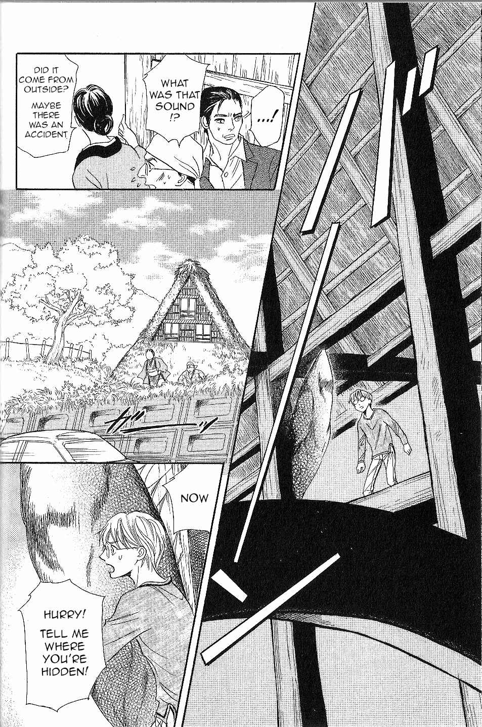 Page 47 Chapter 23 Katana