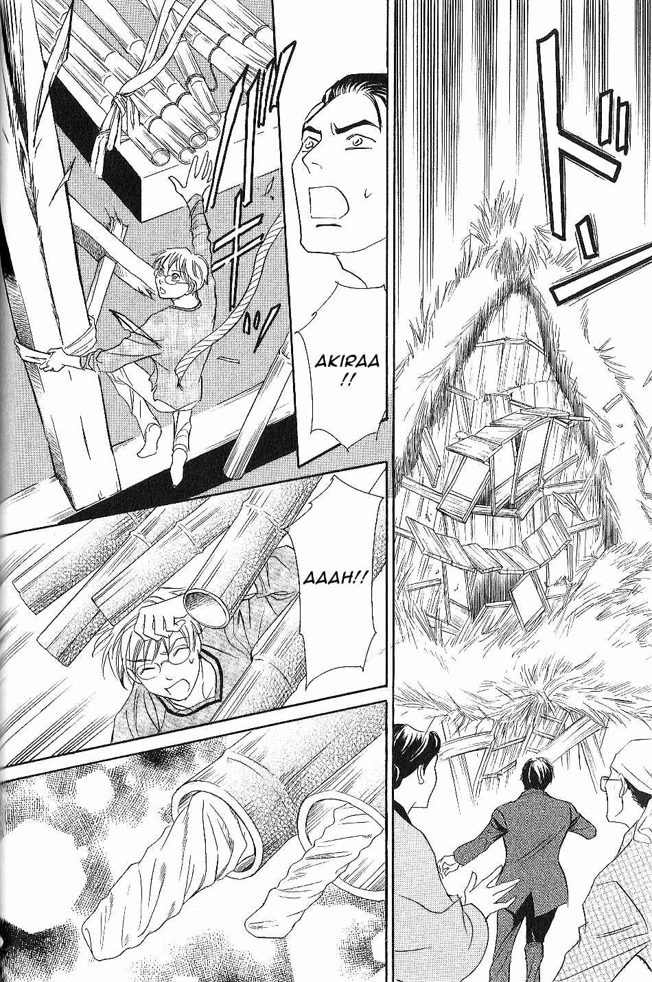 Page 53 Chapter 23 Katana