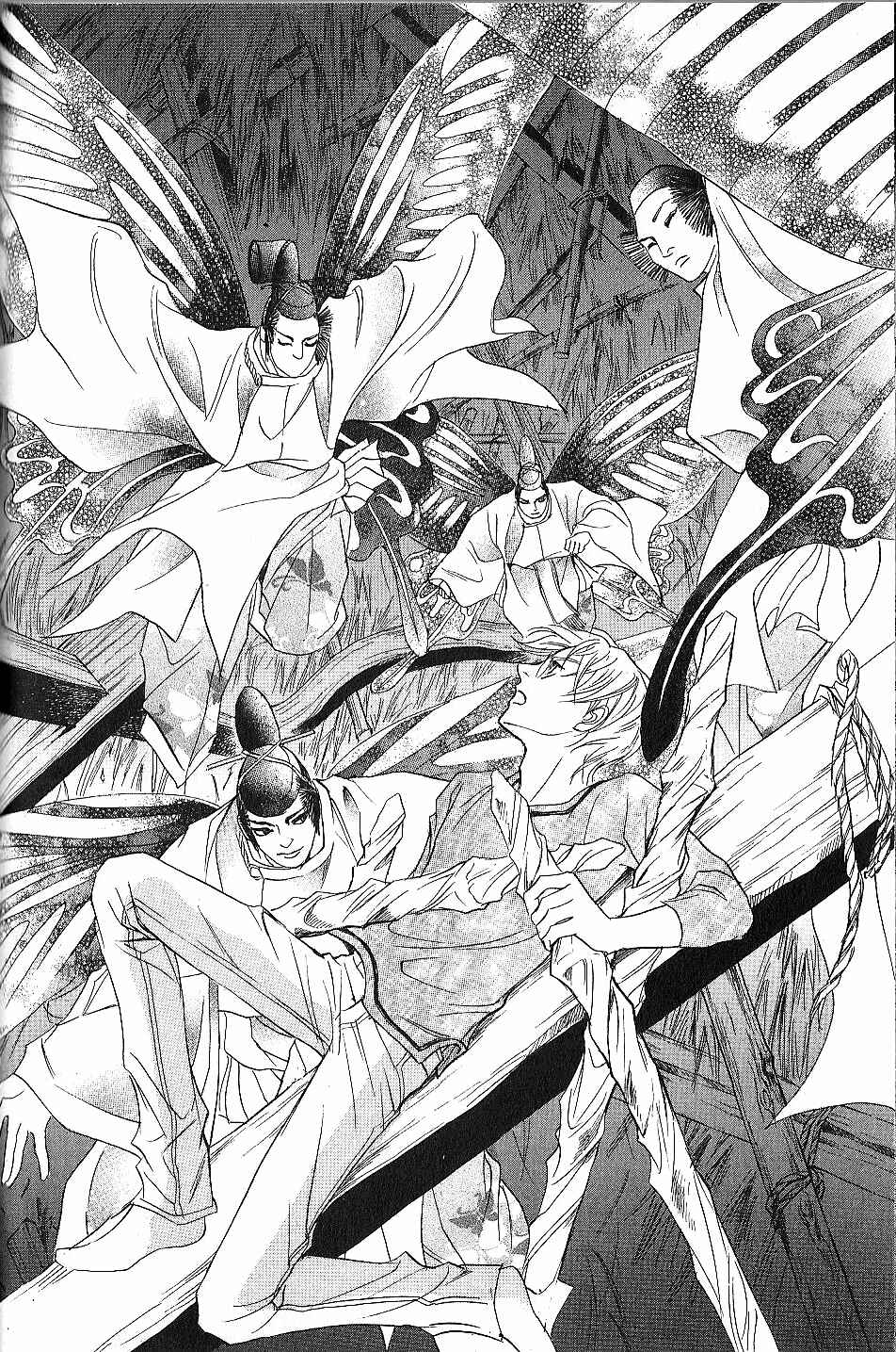 Page 55 Chapter 23 Katana