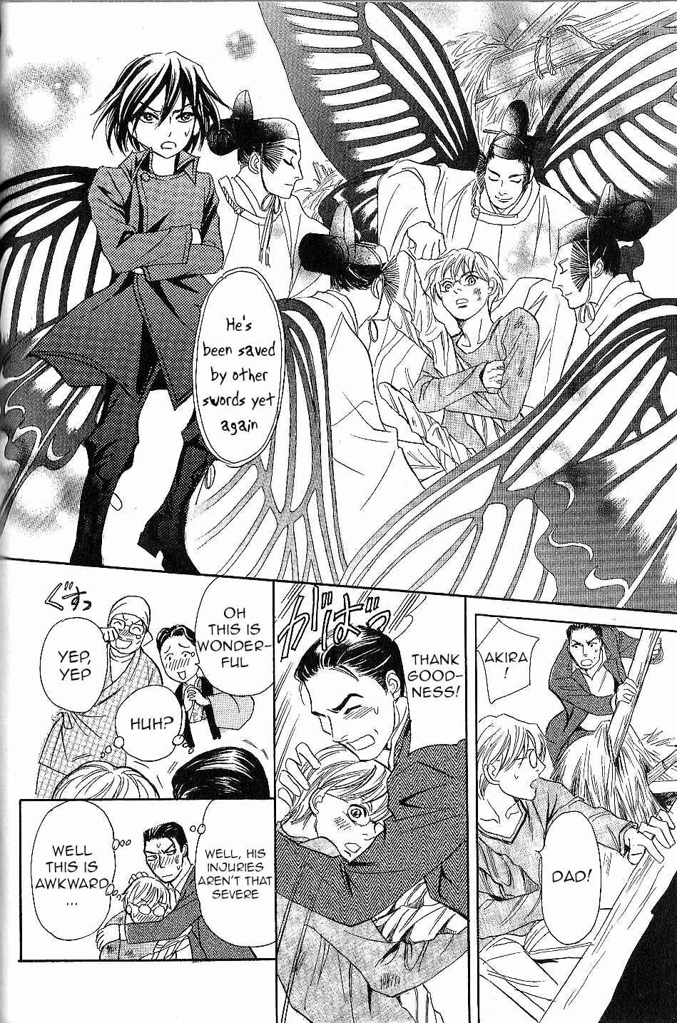 Page 57 Chapter 23 Katana