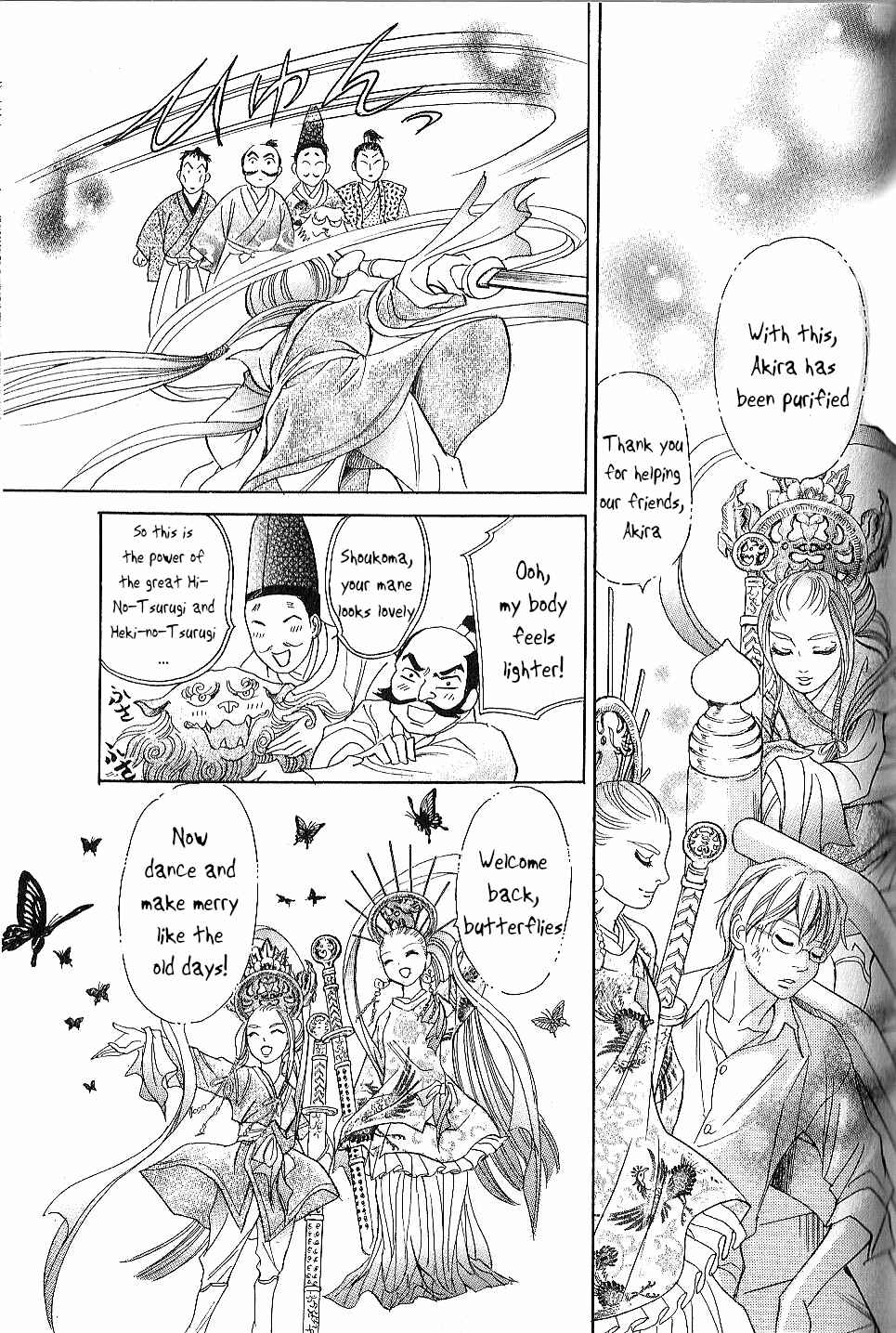 Page 60 Chapter 23 Katana
