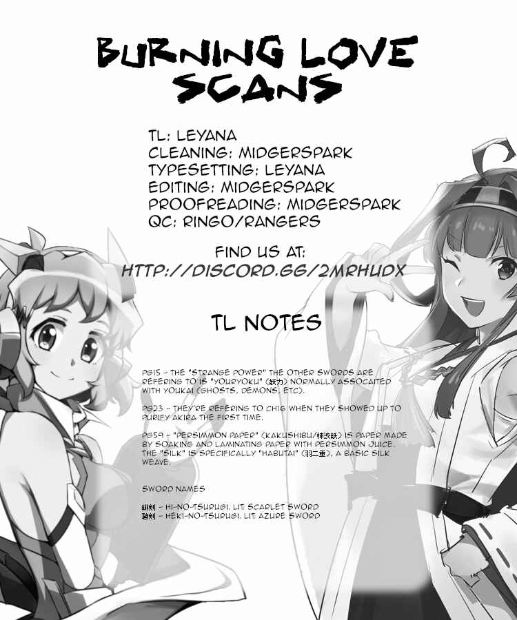 Page 62 Chapter 23 Katana