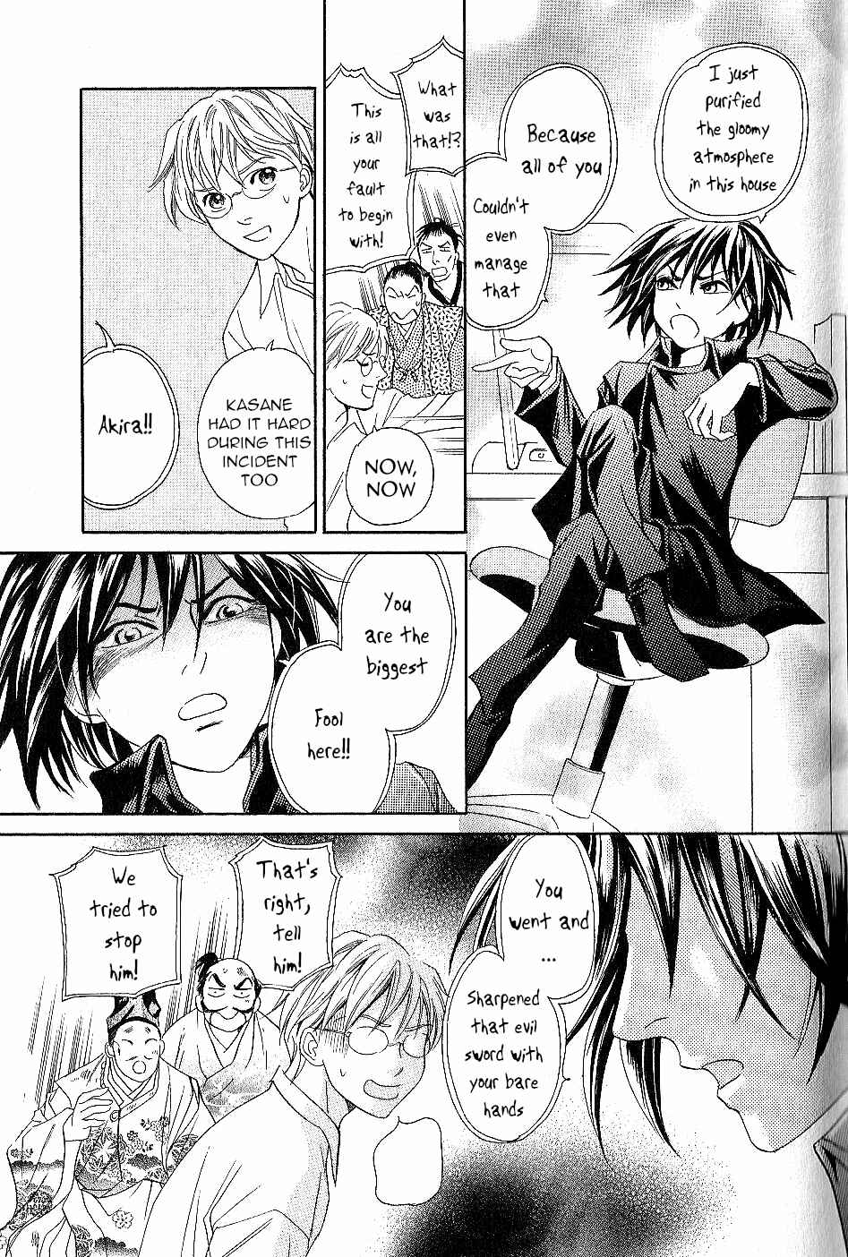 Page 9 Chapter 23 Katana