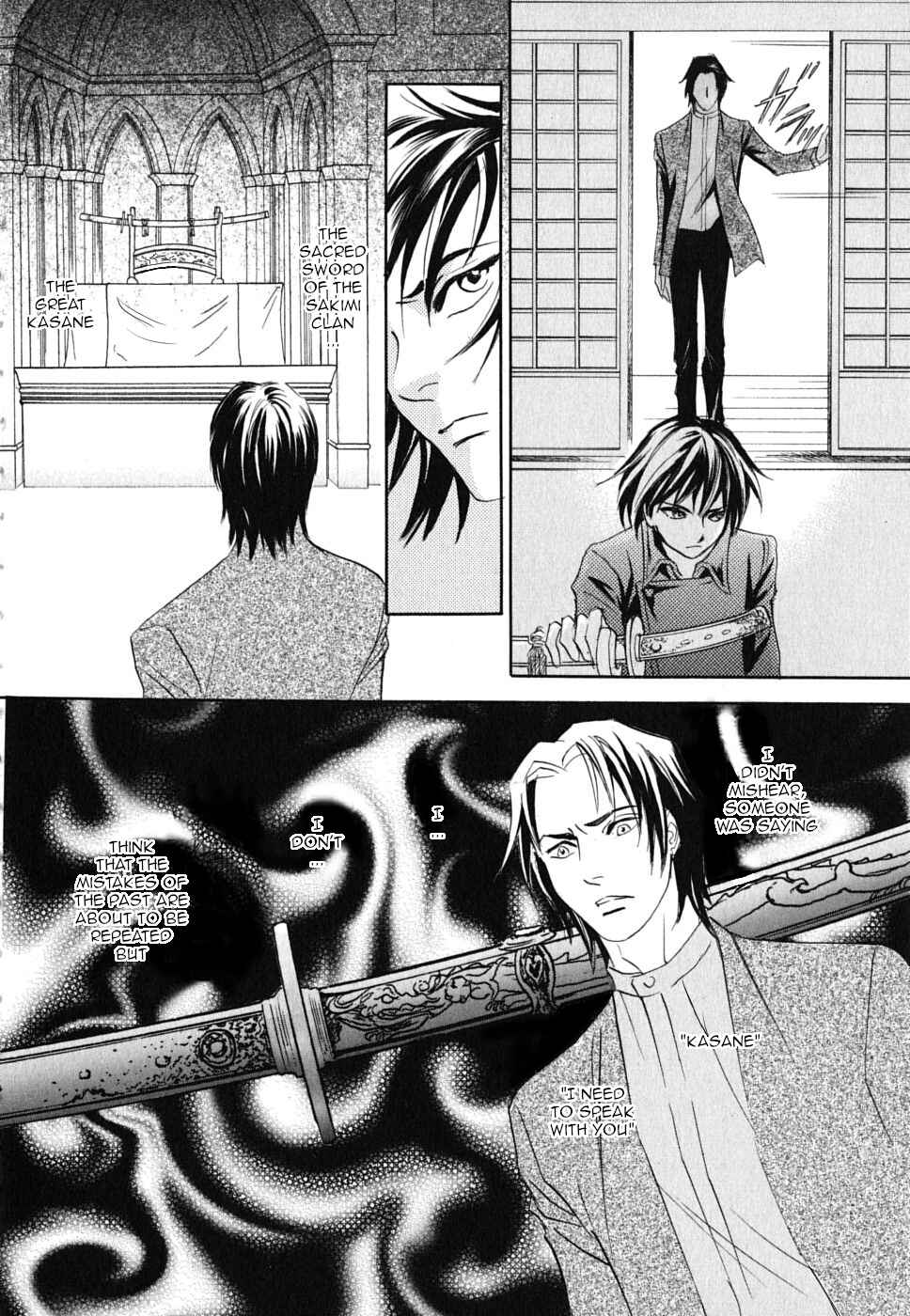 Page 14 Chapter 19 Katana