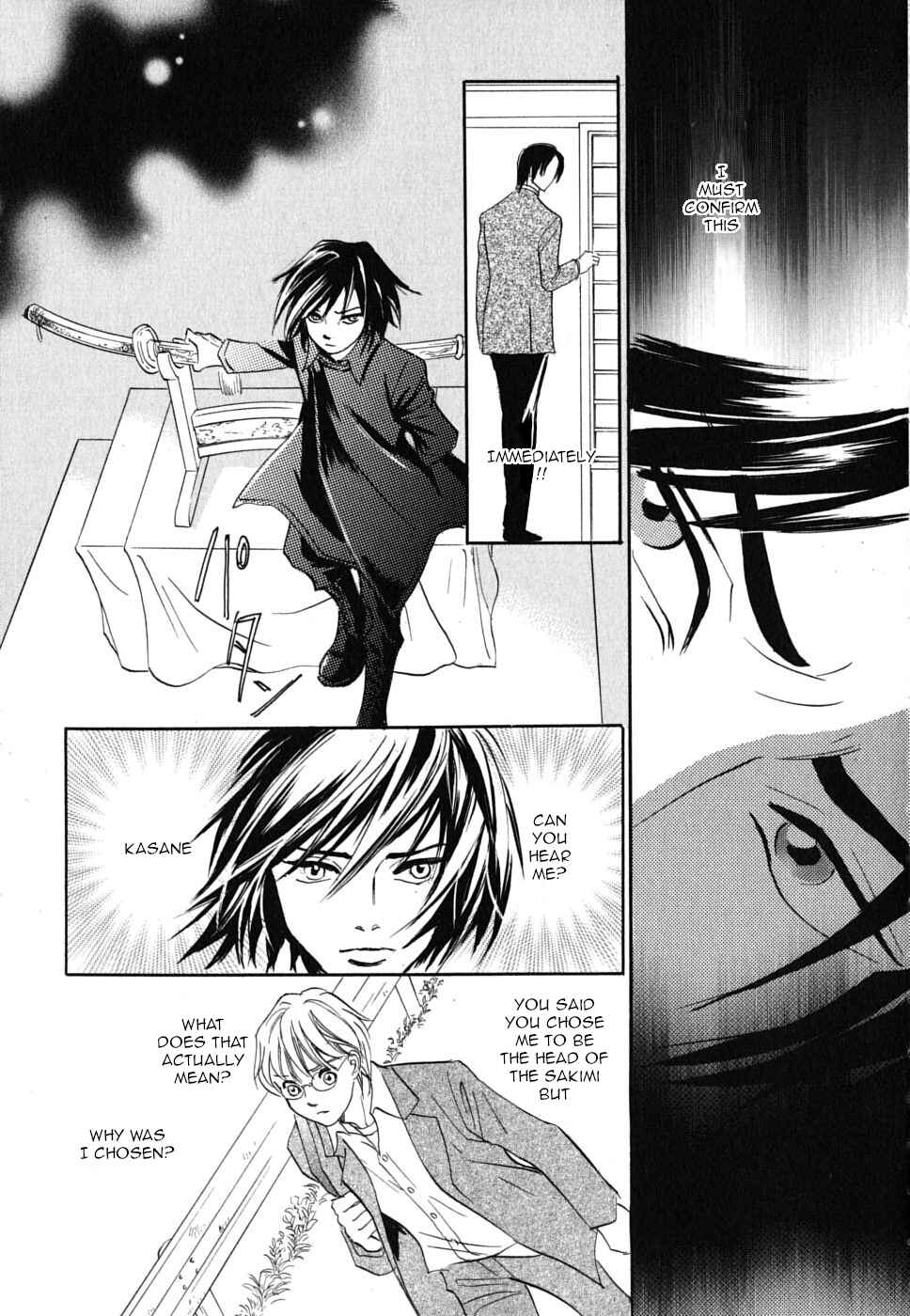Page 15 Chapter 19 Katana