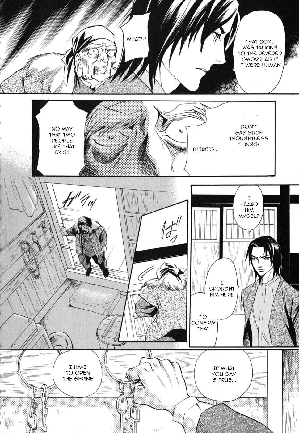 Page 24 Chapter 19 Katana