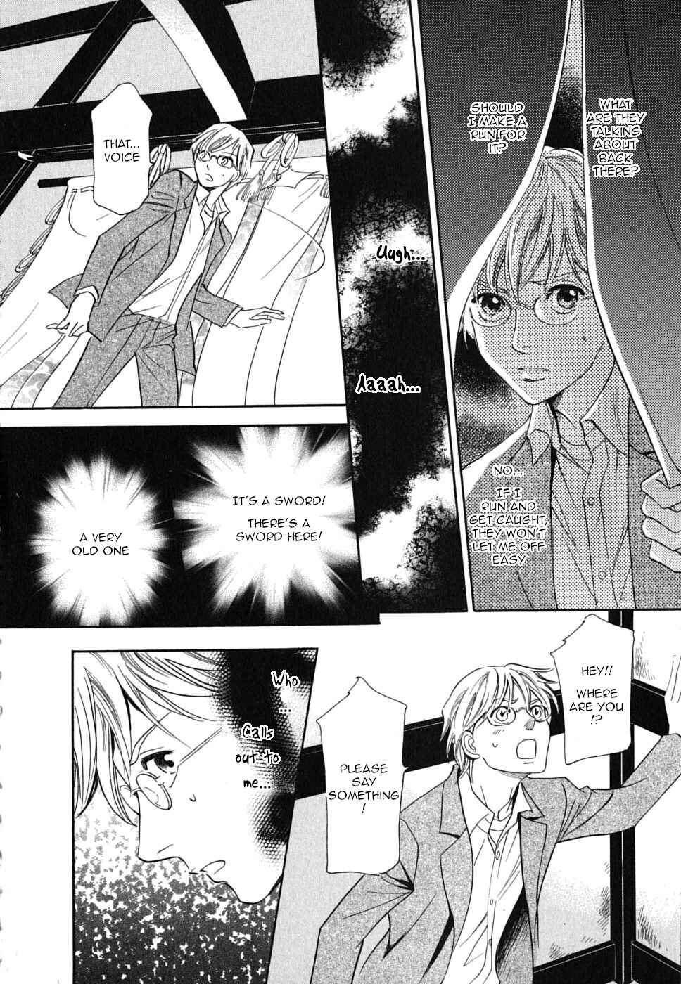 Page 26 Chapter 19 Katana
