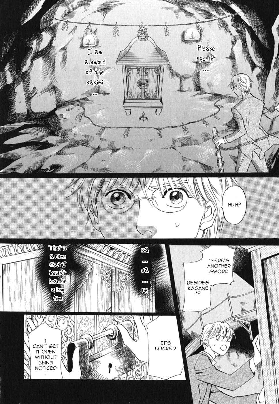Page 28 Chapter 19 Katana