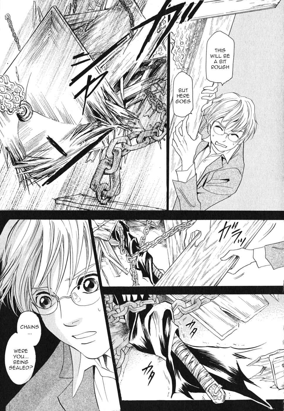 Page 29 Chapter 19 Katana