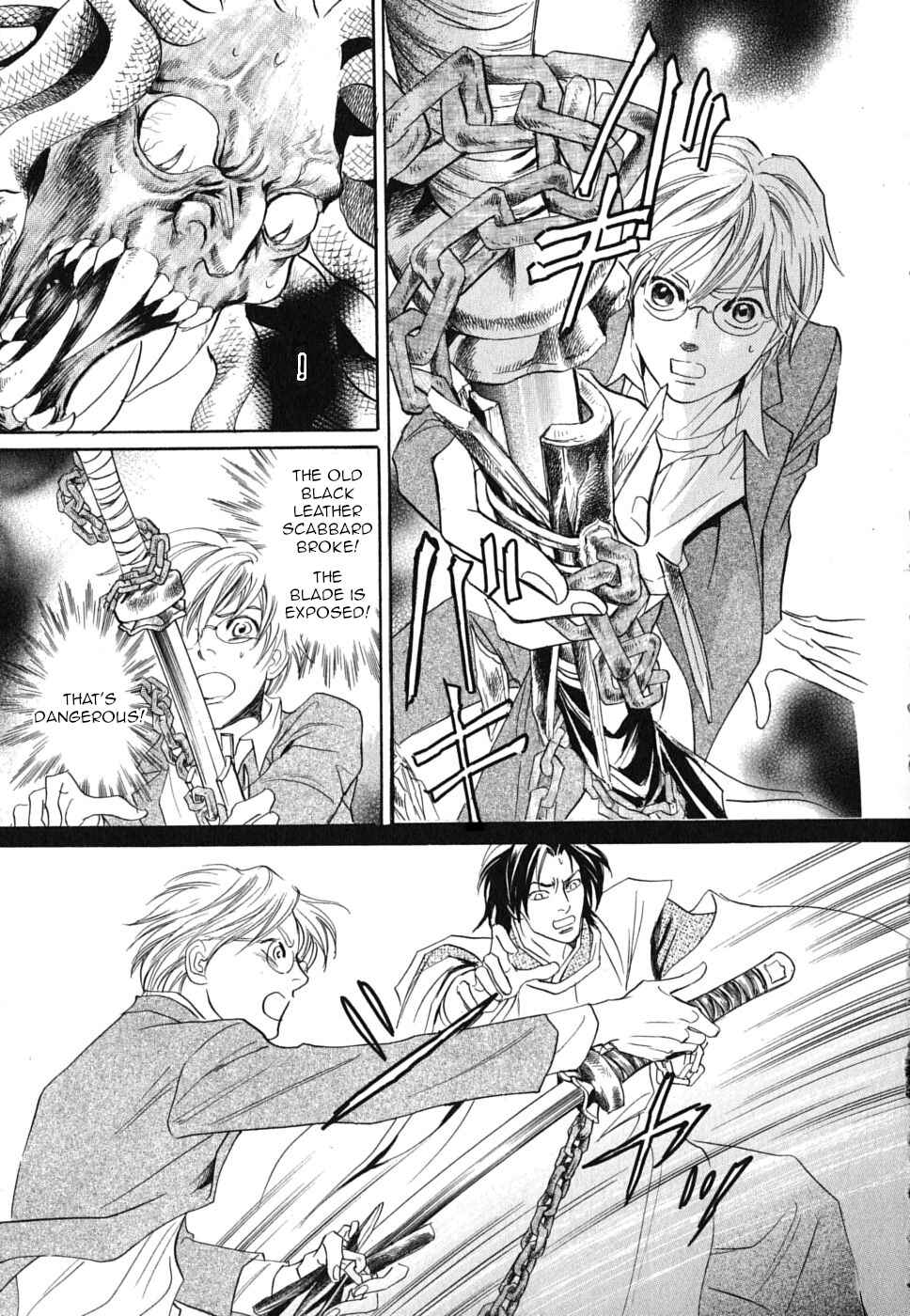 Page 35 Chapter 19 Katana